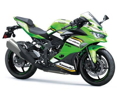 Ninja ZX-4RR (2025)